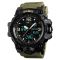 Годинник наручний чоловічий SKMEI 1155 Khaki