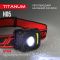 Налобний світлодіодний ліхтарик TITANUM TLF-H05 250Lm 6500K