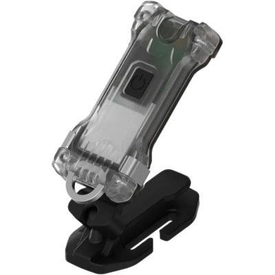 Налобний світлодіодний ліхтарик Armytek Zippy Extended Set Grey 160Lm 5500K
