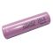 Акумулятор 18650, Samsung Li-ion, 2600mAh (ICR18650-26H M)