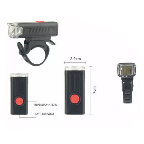 Велоліхтар LY-21-XPE