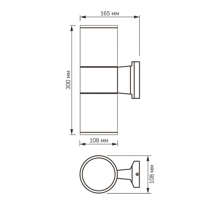 LED Світильник архітектурний AR082G IP54 VIDEX E27x2
