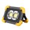 Прожектор Bailong LL802-20W-2COB+1W