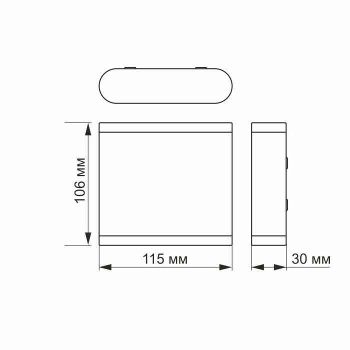 LED Світильник архітектурний AR06 IP54 VIDEX 6W 2700K білий