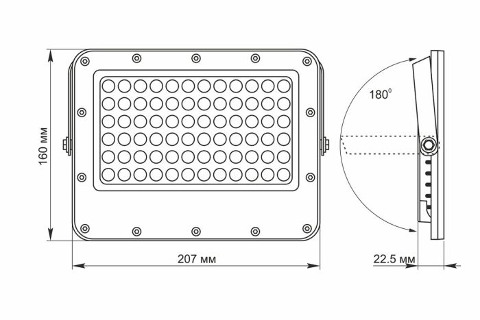 LED прожектор автономний VIDEX 1000LM 5000K 3.2V