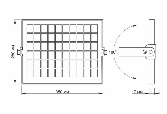 LED прожектор автономний VIDEX 600Lm 5000K