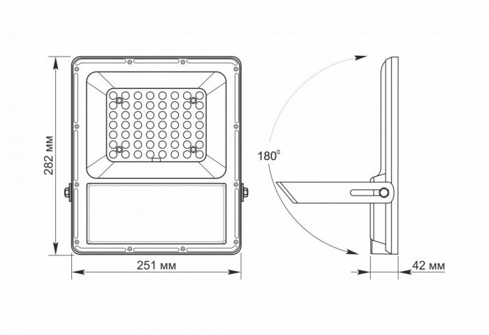 LED прожектор автономний VIDEX 2800Lm 5000K