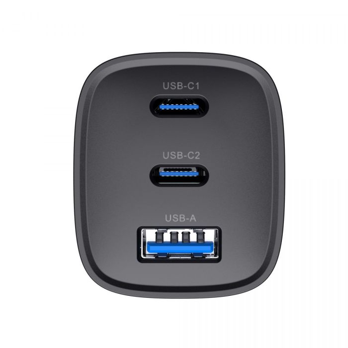 Зарядний пристрій HAVIT UC20 GaN 67W USB-A+2xUSB-C Black