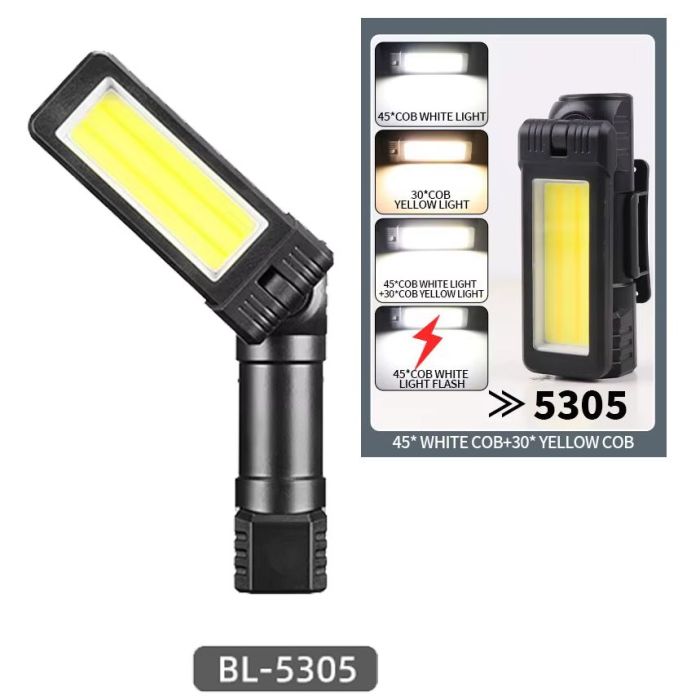 Ліхтар WORKLIGHT 2 в 1 5305-COB