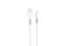 Кабель HAVIT HV-H610 Lightning 1.8м White