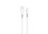 Кабель HAVIT HV-H610 Lightning 1.8м White