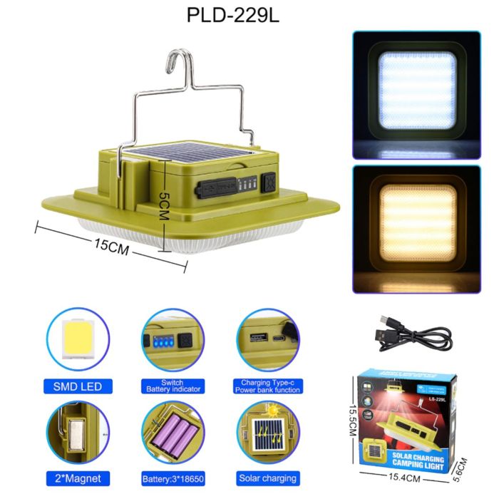 Ліхтар кемпінг 229L-SMD, 3х18650