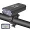 Велосипедний ліхтар RIQUAN BQ-ZX02 1000Lm, 2400mAh