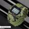Чоловічий годинник Skmei Dron 1628CMGN Camo Green