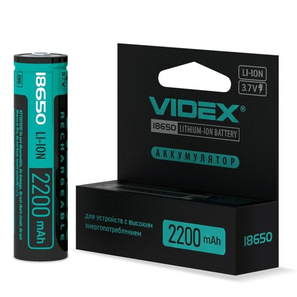 Акумулятор Videx Li-Ion 18650 (Захист) 2200mAh