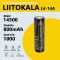 Акумулятор 14500 LiitoKala Lii-14A 800mah