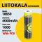 Акумулятор 18650 LiitoKala King4000-PCB 4000mAh (Захист)