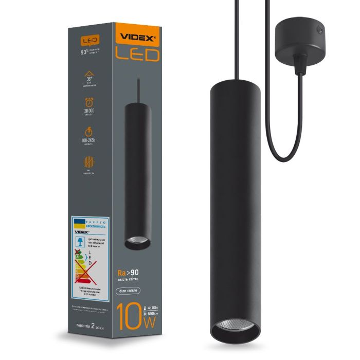 LED светильник подвесной накладной VIDEX 10W 4100K черный