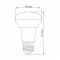 LED лампа VIDEX R63e 9W E27 4100K