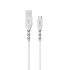 Кабель HAVIT HV-H67 Micro USB 1м White