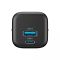 Зарядний пристрій HAVIT HV-UC230 GaN 33W USB-A+USB-C Black