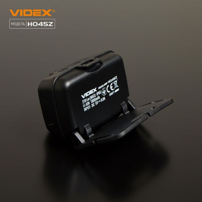 Налобний світлодіодний ліхтарик VIDEX VLF-H045Z 270Lm 5000K