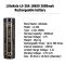 Акумулятор 18650 LiitoKala Lii-26A 2600mAh