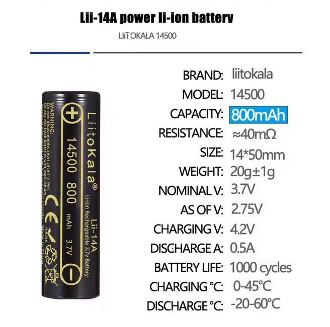 Акумулятор 14500 LiitoKala Lii-14A 800mah