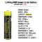 Акумулятор 18650 LiitoKala King4000-PCB 4000mAh (Захист)