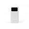Повербанк 30000mAh TITANUM OL03 White
