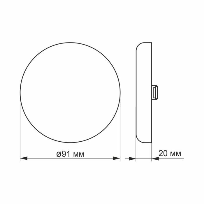 LED світильник безрамковий круглий VIDEX 9W 4100K