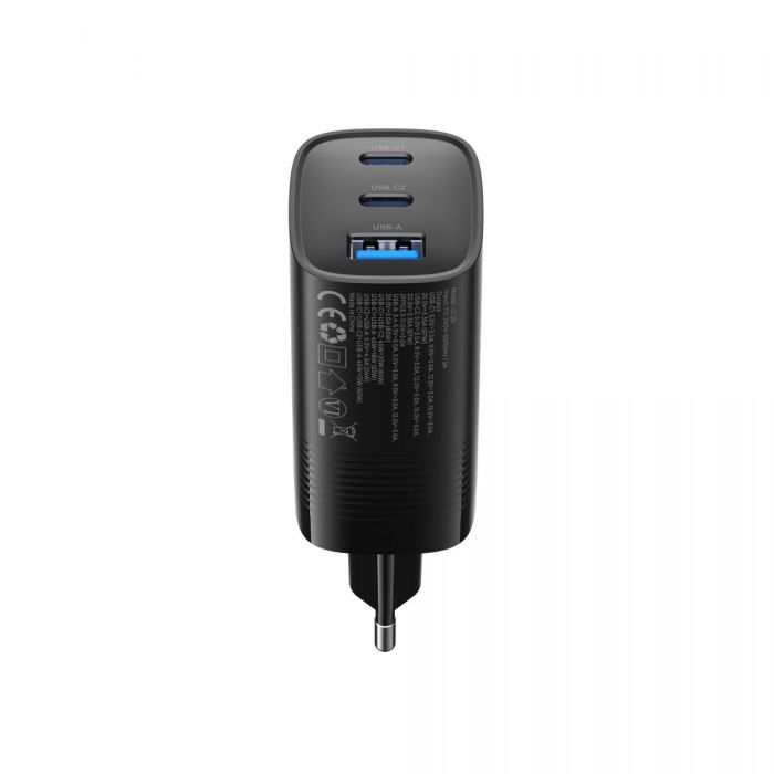 Зарядний пристрій HAVIT UC20 GaN 67W USB-A+2xUSB-C Black