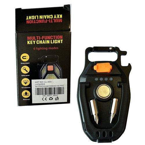 Ліхтар MULTIFUNCTIONAL LL-203-COB ULTRA(white+yellow+red)