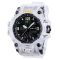 Годинник наручний чоловічий SKMEI 1155 White