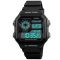 Чоловічий годинник Skmei 1299BK Black