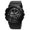 Чоловічий годинник Skmei 1688BK Black