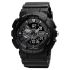 Чоловічий годинник Skmei 1688BK Black