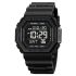 Мужские часы Skmei 1988BK Black