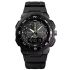 Годинник чоловічий Skmei 4541/1454BKBK Black-Black, Ukraine