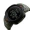 Чоловічий годинник Skmei 1231 Army Green + Compass