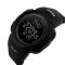 Чоловічий годинник Skmei 1231 All Black + Compass