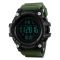 Чоловічий годинник Skmei 1384AG Army Green