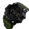 Чоловічий годинник Skmei 1384AG Army Green