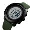 Чоловічий годинник Skmei 1434 Army Green