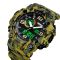 Годинник наручний чоловічий з підсвічуванням Skmei 1520 Camouflage