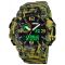 Годинник наручний чоловічий з підсвічуванням Skmei 1520 Camouflage