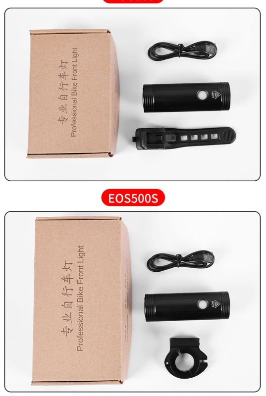 Велосипедна фара ESLNF EOS500S 800Lm 4800mAh