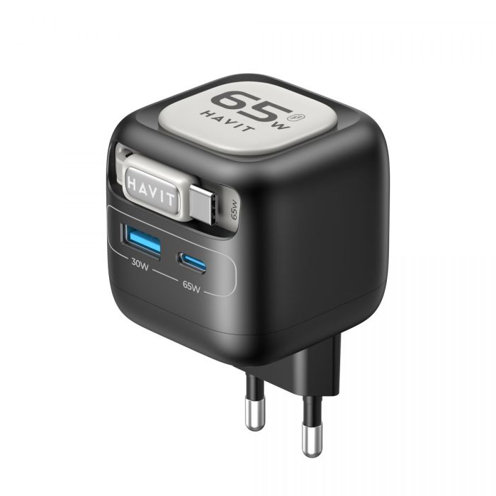 Зарядний пристрій HAVIT UC253 GaN 65W USB-A+USB-C + Кабель USB-C