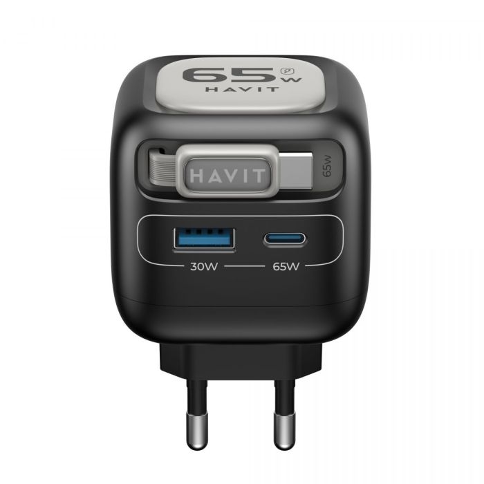 Зарядний пристрій HAVIT UC253 GaN 65W USB-A+USB-C + Кабель USB-C