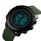 Годинник наручний чоловічий SKMEI 1426AGBK Army Green